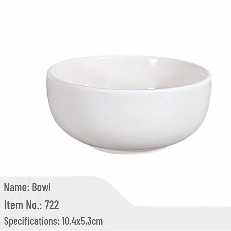 Wuhe A5 Melamine Round Dinner Bowl