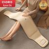 CLORIS Infrared Moxibustion Hot Compress Massage Blanket