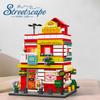 Stadt Bausteine Street View Burgerladen Blockhaus Laden Bauset Desktop Deko Kinder DIY Spielzeug Weihnachts- Geburtstagsgeschenk