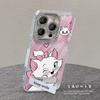 Mary cat applies to Apple 16Promax mobile phone case IMD advanced sense 14 feather yarn 15 fine holes 16 popular Internet celebrities