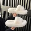 Niche Fairy Wind Fluffy Slippers Female 2025 Autumn New Pregnant Women Indoor Home Sandals Thick Bottom Plush Cotton Mops