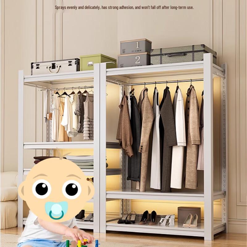 Beifu 5-Tier Carbon Steel Kitchen Storage Rack