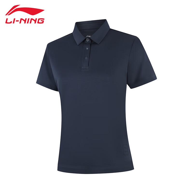 Li-Ning Women s 2025 Breathable Short Sleeve Polo S