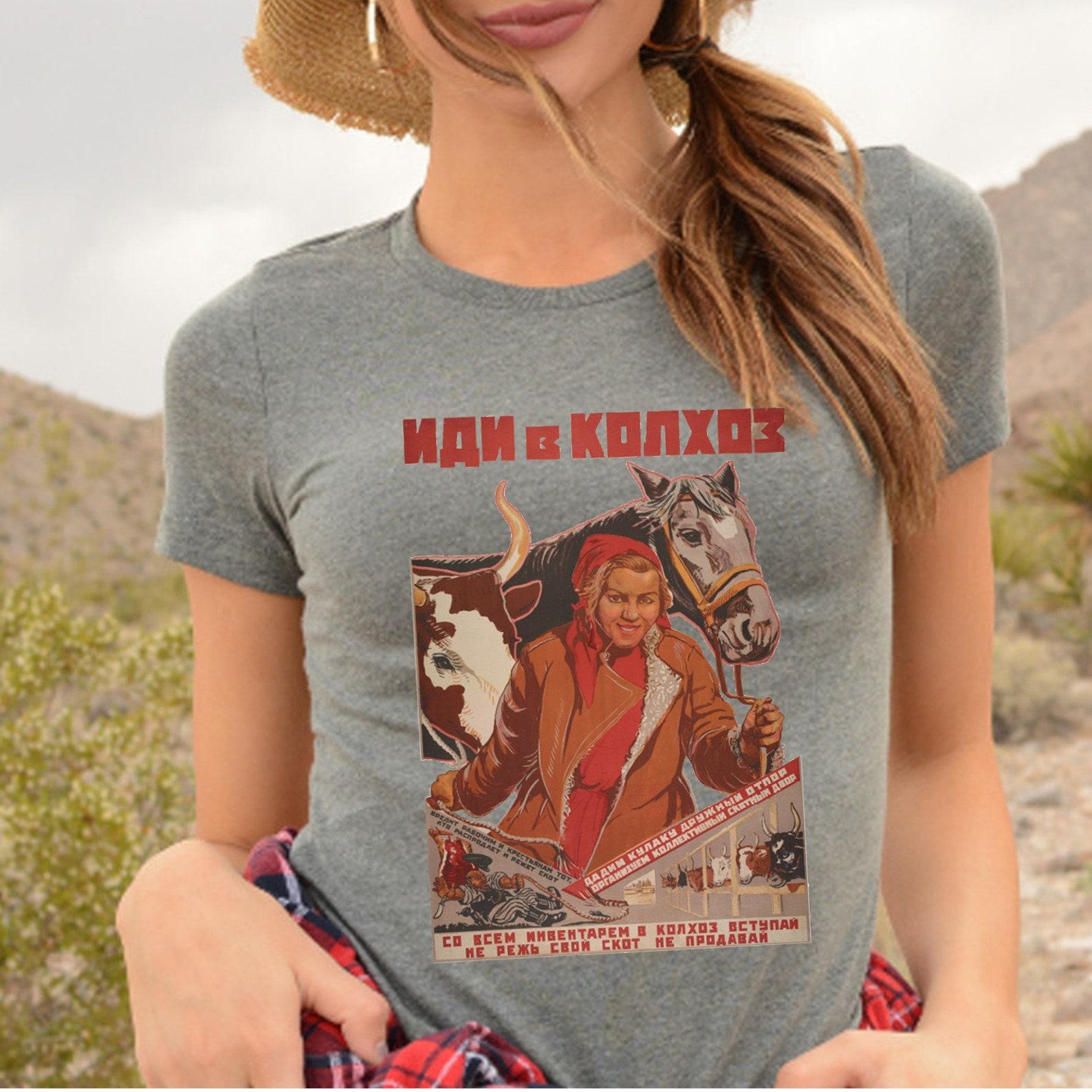 Farmer Tee Shirt, Farmers Gift, Vintage Russian Farmer Poster, Soviet Women At Collective Farm, Russian Women With Horses And Cows XL