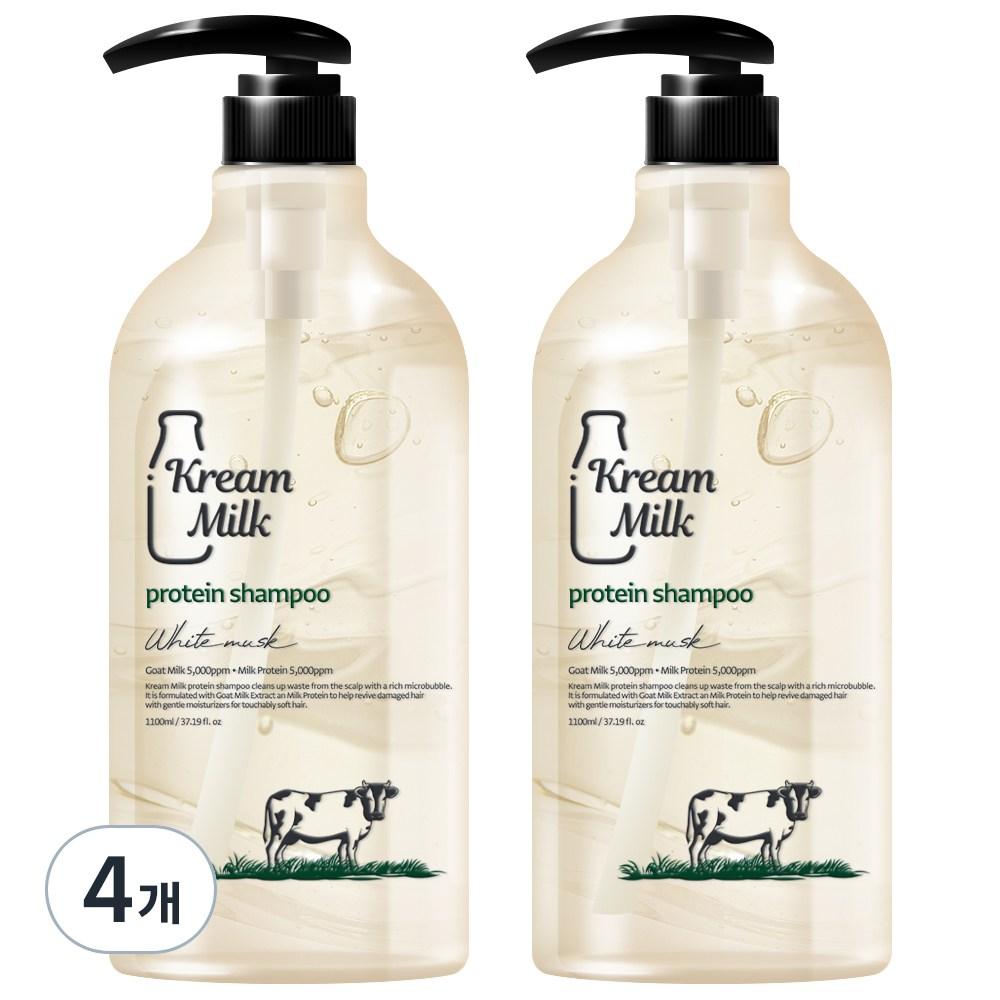 Cream Milk Protein Perfume Shampoo White Musk Fragrance, 1.1L, 4 pcs.