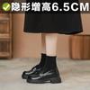 Small inner height increase women's autumn and winter platform thick heel single shoes commuter small leather shoes