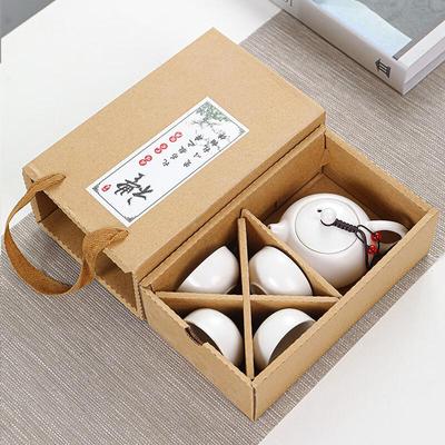 Portable Dehua Ceramic Tea Set Gift Box