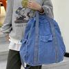 Denim Canvas Casual School Bag Male and Female College Students Junior High School Backpack Portable Washed Backpack