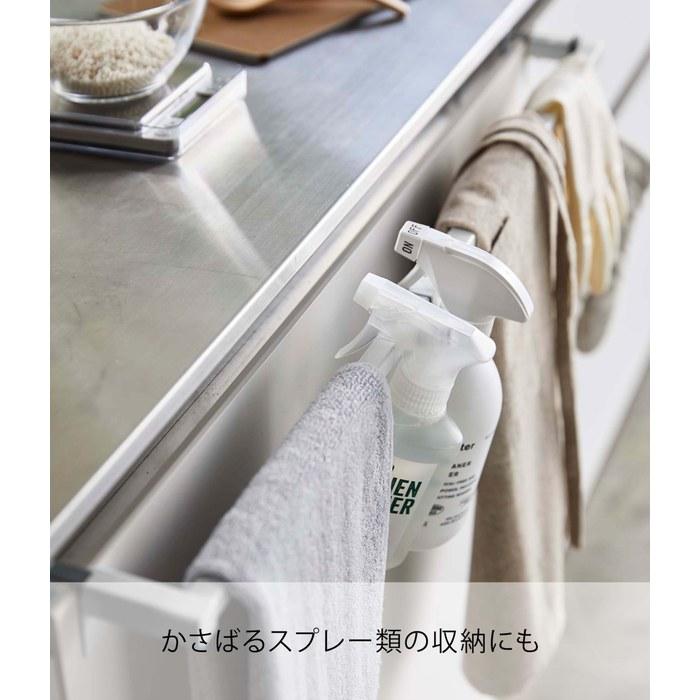 Yamazaki Expandable Long Towel Bar White Approx. W42-76 x D7.4-8.5 x H5cm Tower Tower Kitchen Storage Towel Rack Kitchen Accessories