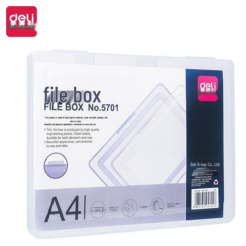 Deli A4 Transparent PP Document File Box (2-Pack)
