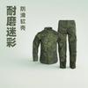 Mens Camouflage Tactical Workwear Set Long Sleeve Shirt Pants Outdoor Hiking Camping Military Style