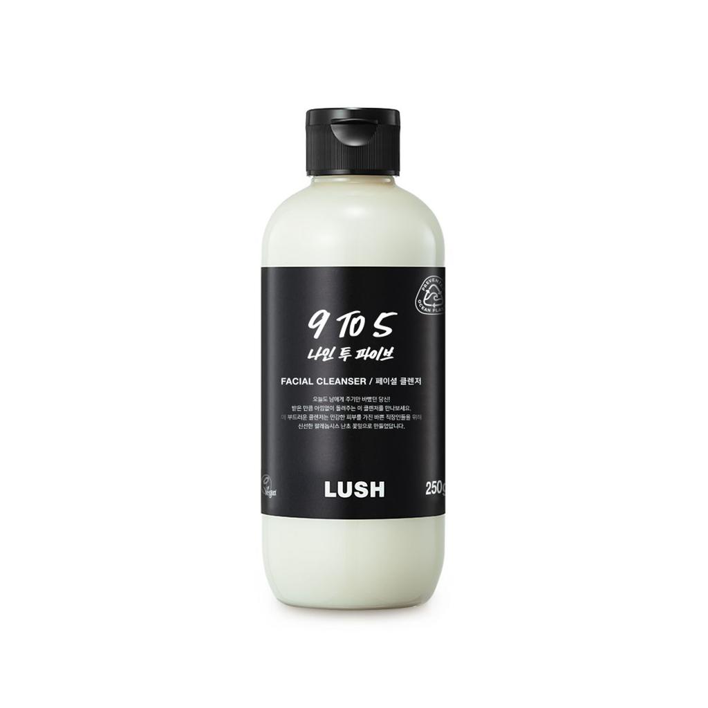 Nine to Five Self-Preserving 250g - Facial Cleanser