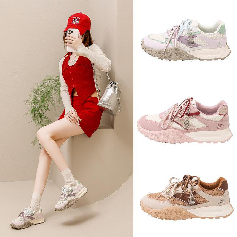2025 Dames Retro Forrest Gump Høydeøkende Treningssko med Doble Lisser for Vår & Høst