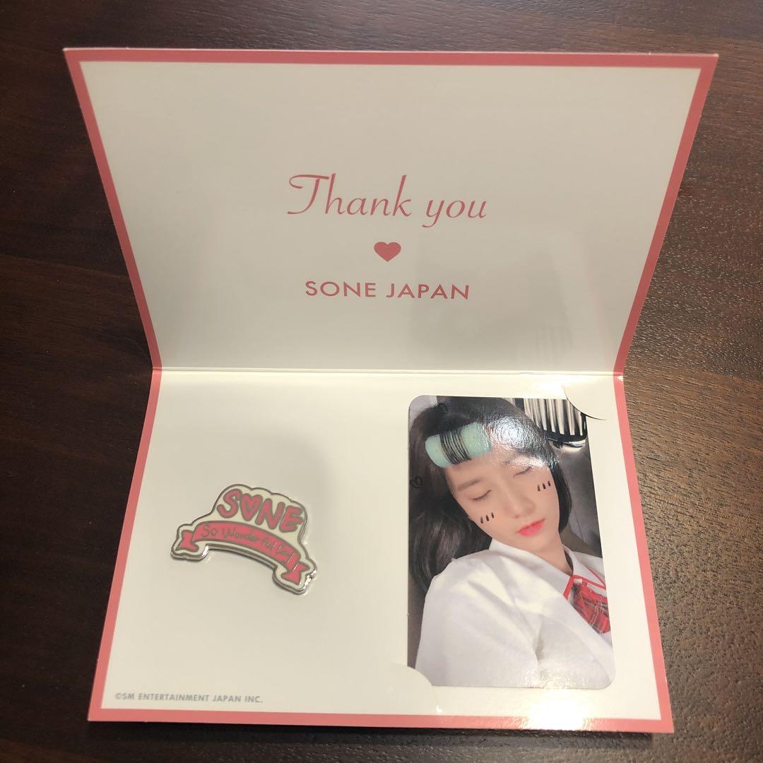 

[USED] Girls Generation Yoona Fan Meeting Pin Badge