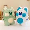 Neues Dudu Cat's Plüschtier Dudu Meow Puppe Puppe Geburtstagsgeschenk für Mädchen Lehrergeschenktag Beliebtes Matcha-grünes Spielzeug