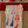 2pcs Cartoon Chinese Style Pendants Traditional Lucky Symbol Tree Hanging Tag Gold Stamping with Tassel Blessing Calabash Card