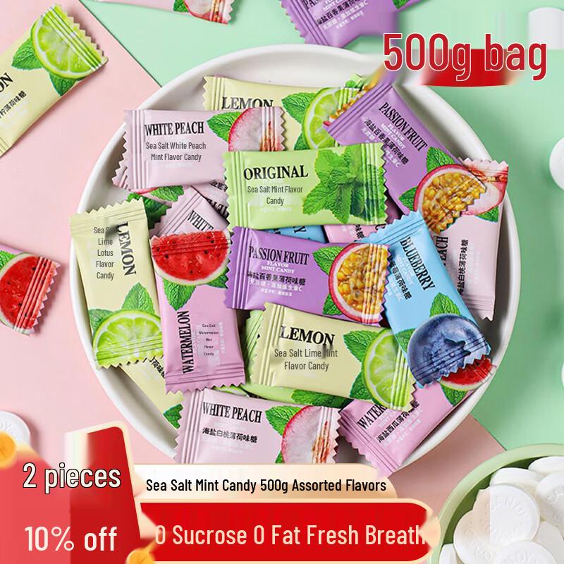 Qinjin Sugar-Free Sea Salt Mints