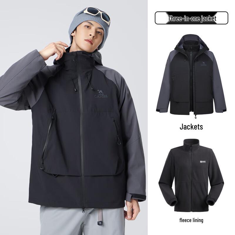 CAMEL Unisex Outdoor 3-in-1 Fleece Lined Jacket M34CA49650 M