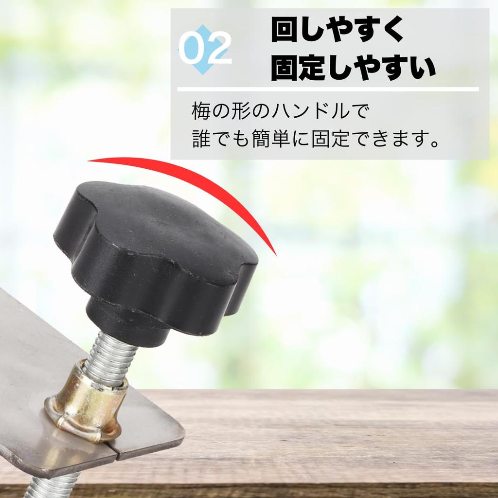 HINH Fixing Earthquake Furniture Fixing Work Black of C-type Clamp, Stabilizer, Bracket, Resistance, Clamp, C-type, Desk, Cabinet, Vise, DIY,