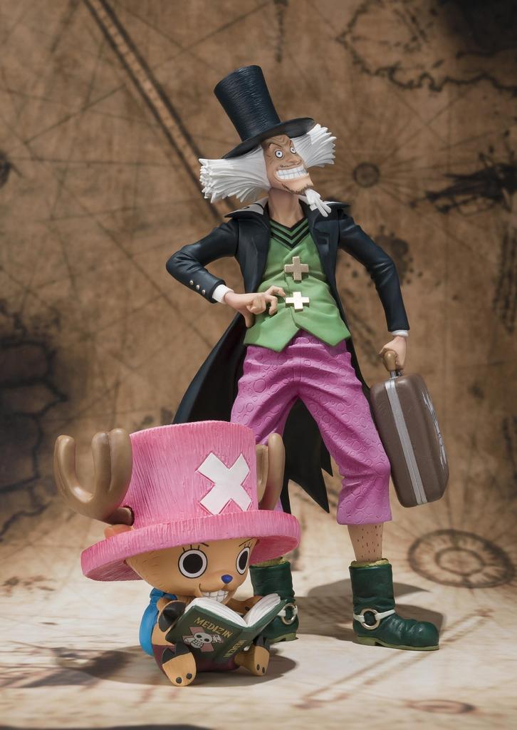TAMASHII NATIONS Figuarts ZERO Tony Tony Chopper Hiruluk & Dr.