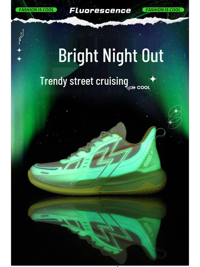 Trendy Luminous Korean Style Basketball Shoes - Breathable, Shock-Absorbing, Wear-Resistant Sports Sneakers for Couples