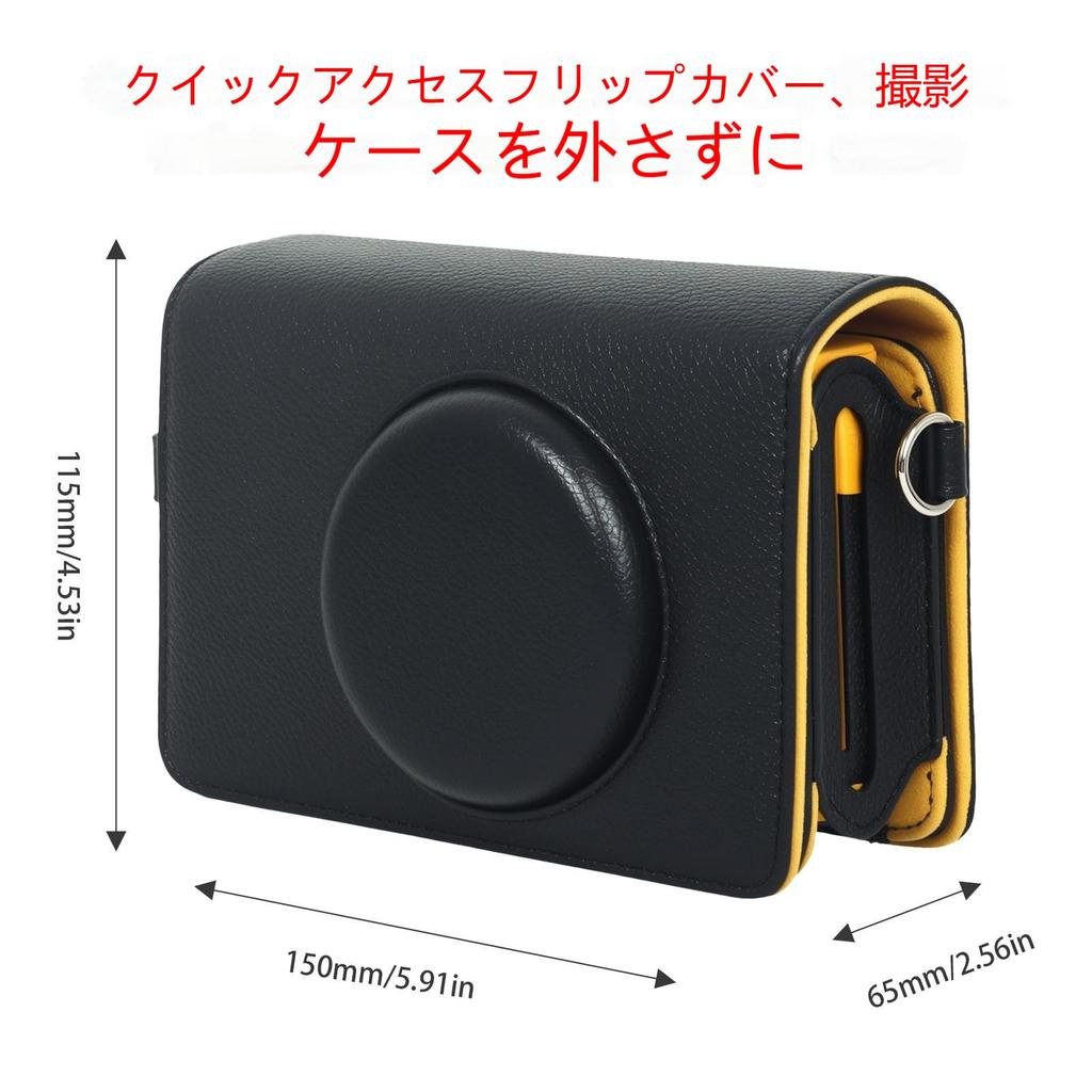 Protective Case Compatible with Kodak MS200 Mini Shot 2 Instant Camera Accessory PU Leather Bag with Adjustable Shoulder Strap and Removable Cover