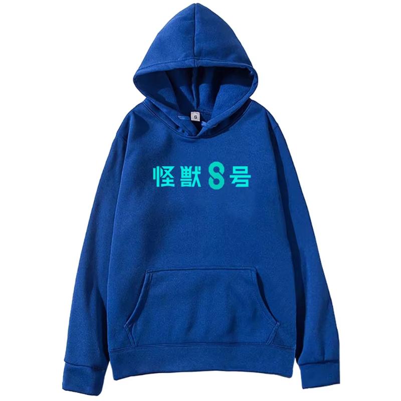 

Hot Anime Kaiju No. 8 Graphic Print Hooded Men Women Fashion Prevalent Hoodies Plus Size Streetwear Harajuku Unisex Sweatshirt 3XL