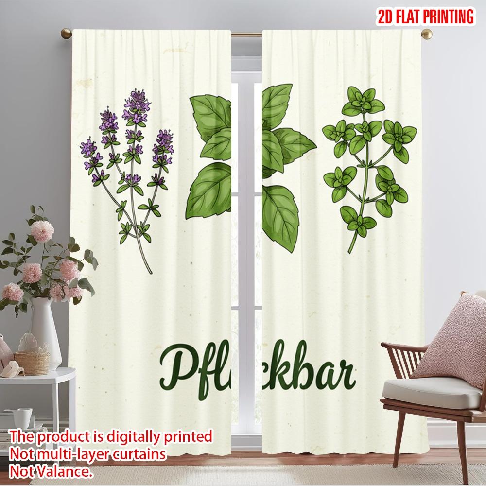

2pcs 2D flat printing Curtains Herbal illustration harvest fresh Polyester Without Electricity Festive Holiday Use for Festive 52.50×116.00 CM 2pcs