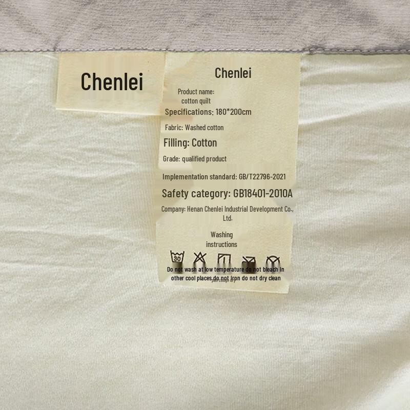 Chenlei Kapok Baumwolle Sommerdecke