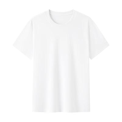 Thumb White Tee Men's Bonded Cool-Feel Cotton Short Sleeve T-Shirt