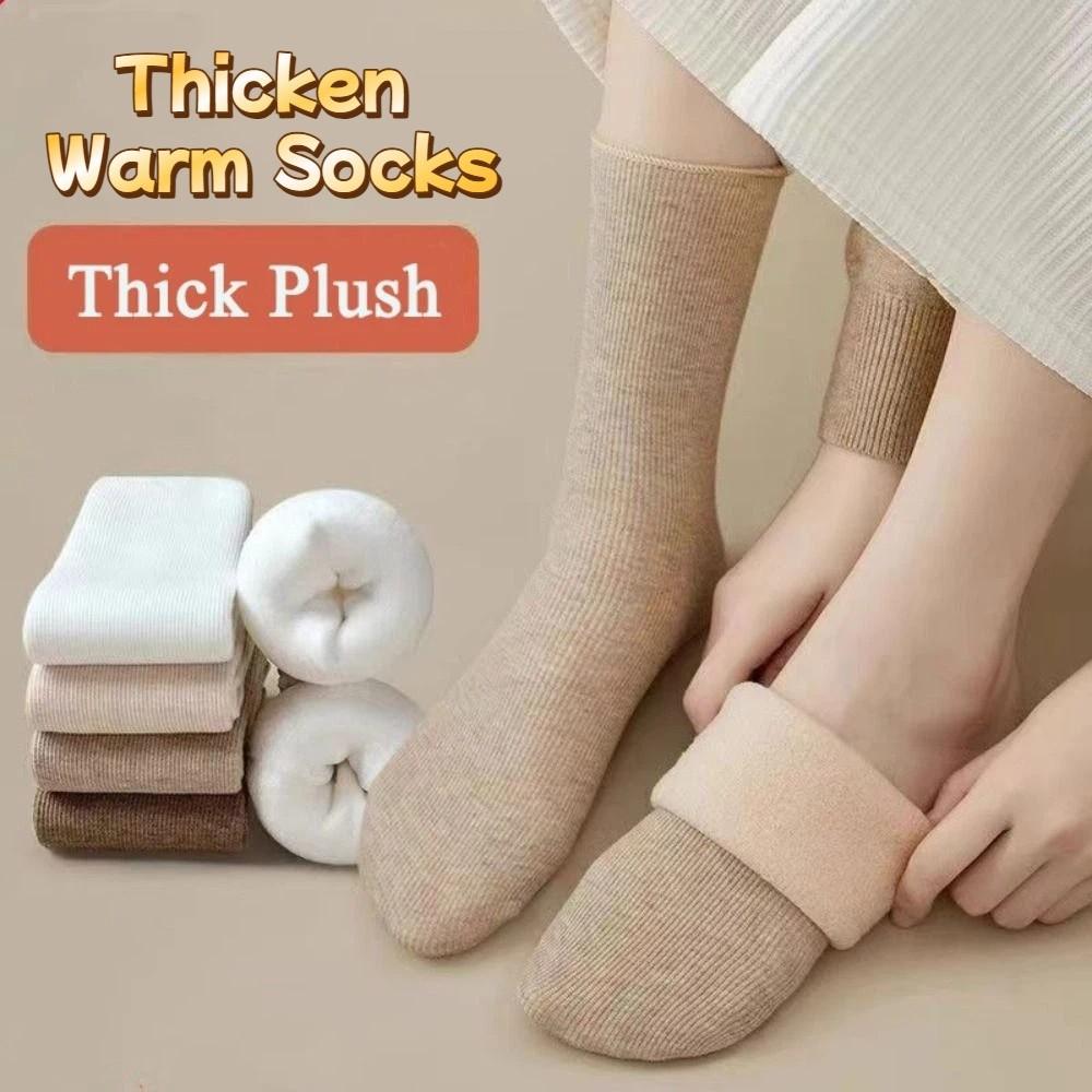 5Pairs Solid Color Thicken Warm Socks Stripe Winter Socks Women Thermal Mid Length Socks  Hosiery