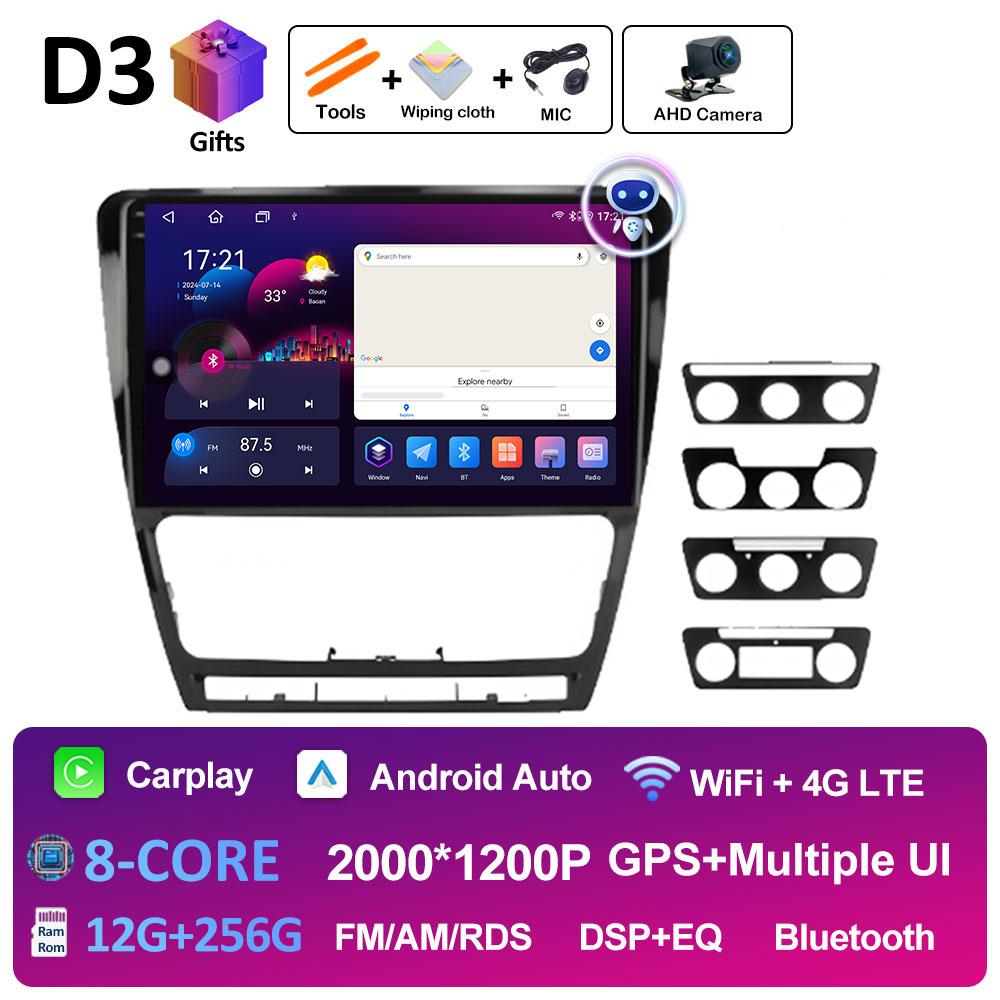 Intelligent System For Volkswagen Skoda Octavia 2 A5 2007 2008 2009 2010 2011 - 2014 Car Radio Player Android Auto Accessoires