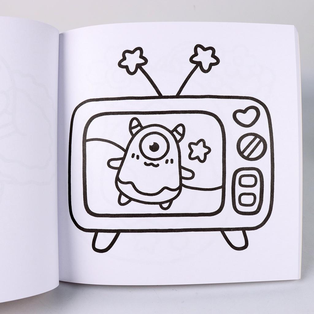 Stress Relief Adult Coloring Book Cute Objects Coloring Book for Relaxation and Leisure Activities Suitable for Gift Giving