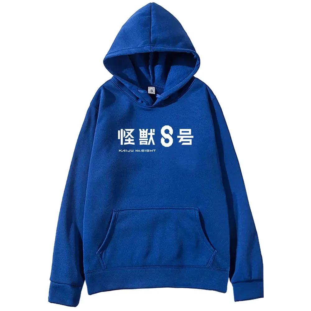 2024 Kaiju No. 8 Logo Hoodies Japanese Mnaga Hooded Sweatshirts Clothing Fall Winter Long Sleeves Fleece Warm Hooded Streetwear