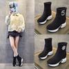 Inner height-increasing women's short boots Autumn and winter Martin boots Thick-soled short boots Women's high-top wool boots are fashionable