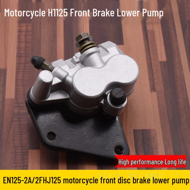 

Алмазный Леопард Насос Переднего Тормозного Диска для EN125 HJ125 - Мотоциклетные Аксессуары