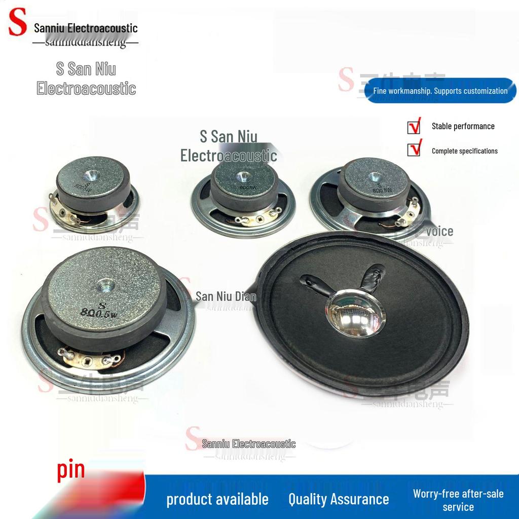 3-Inch 8 Ohm External Magnet Speaker, Diameter Options: 40/50/57/66/77mm, 0.5W, Full Paper Cone.