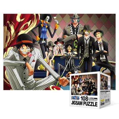 108-piece Jigsaw Puzzle / One Piece - Into the New World 2 (Mini), Popular Korean Puzzle