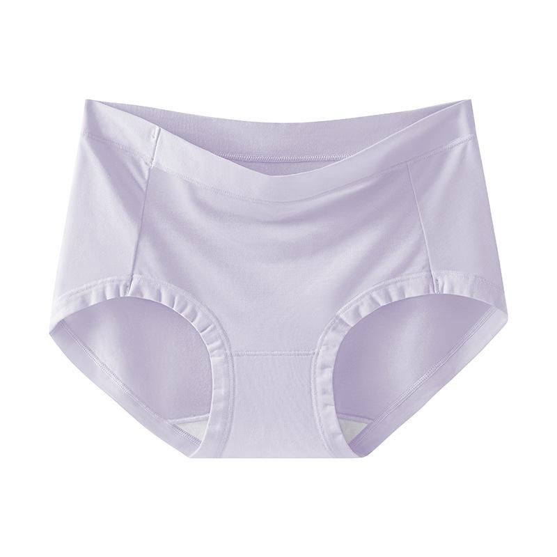 Damen Frühling Sommer Antibakteriell Seide Bequem Hautfreundlich Spurlos Dreieck Slips
