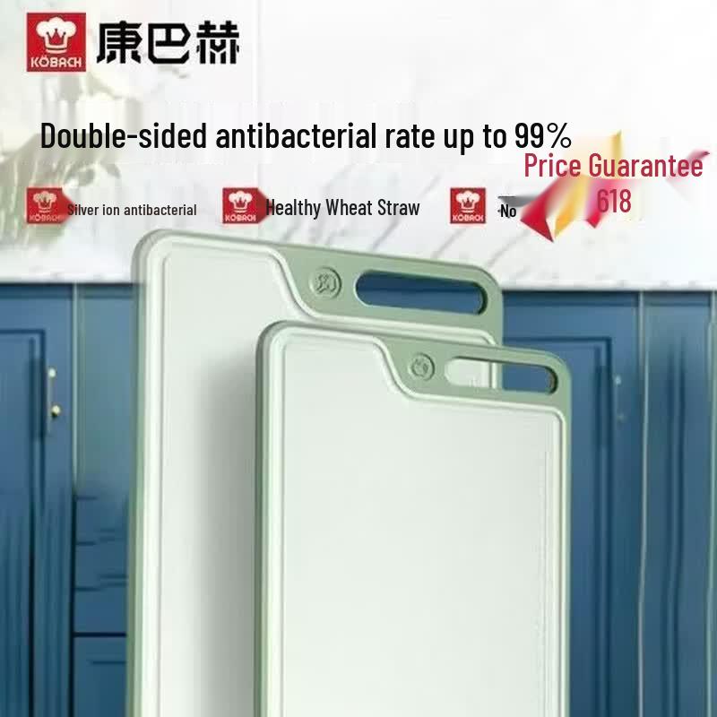 Kombbach Antibacterial Wheat Straw Chopping Board