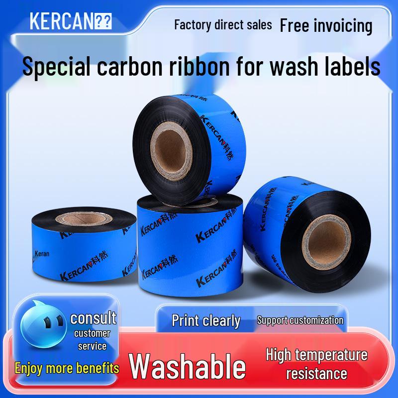 

Washable Carbon Ribbon for Label Printers (Sizes: 25-110 x 300) Free Sample Contact Customer Service