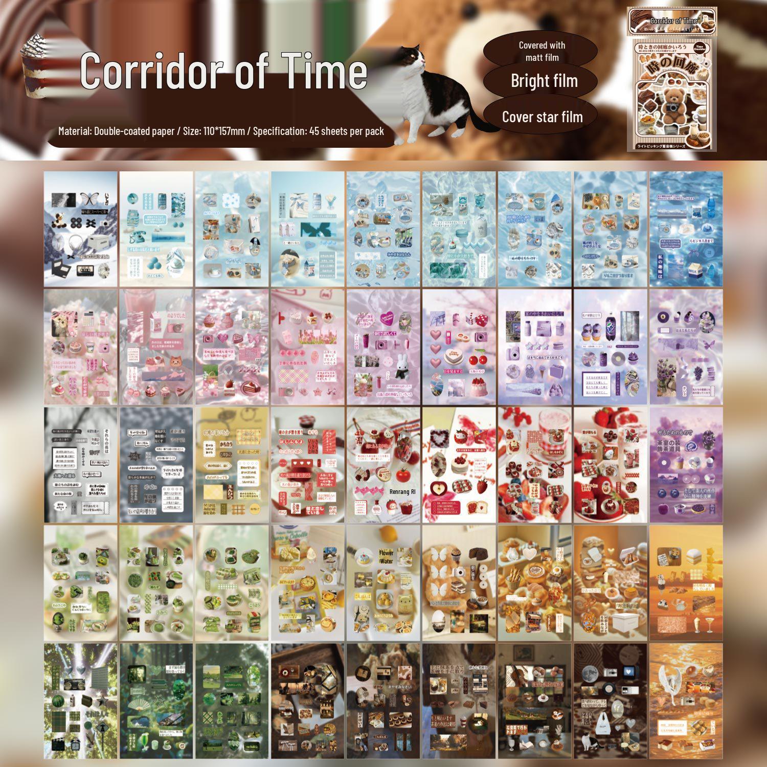 Zaomo Retro Gramophone Series Sticker Book: Versatile Journal Decoration in Ins Style.