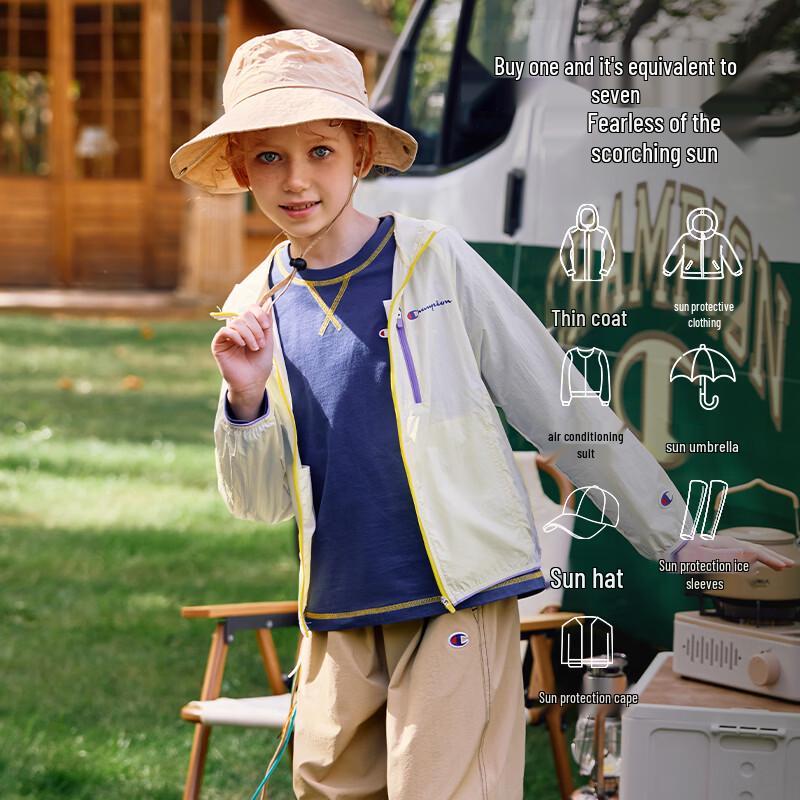 Champion Spring 2026 Unisex UV Protection Jacket
