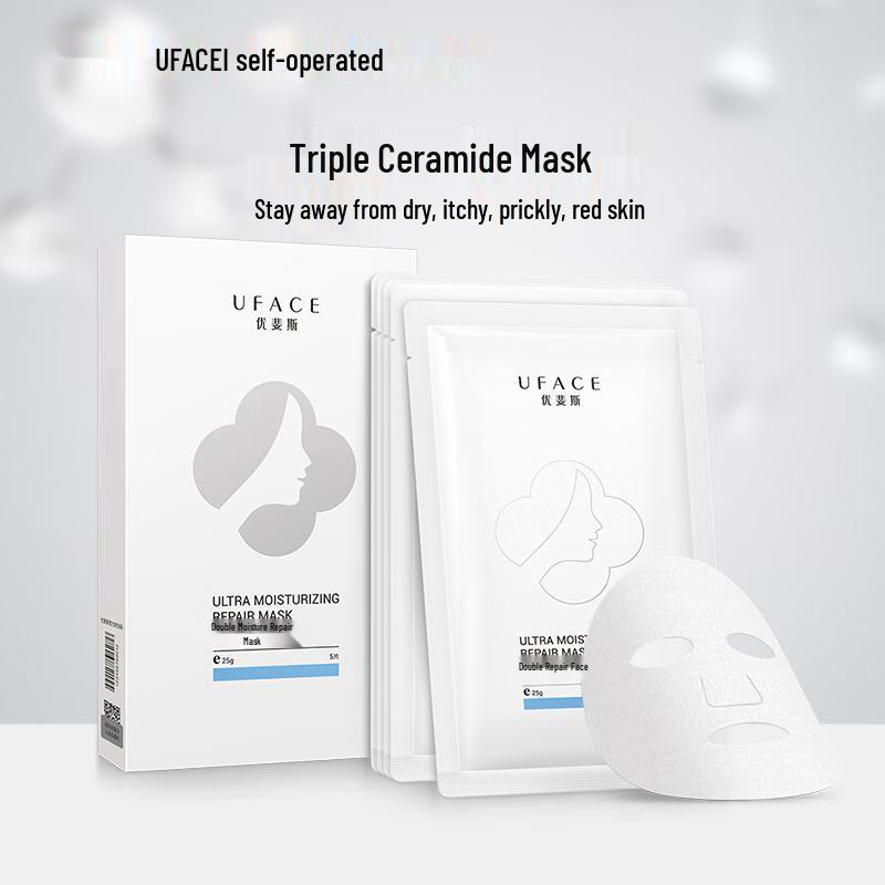 uface Ceramide Repairing Hydrating Mask