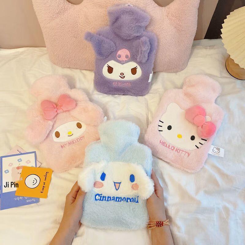 

Cartoon Plush Hot Water Bottle & Hand Warmer Set