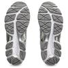 New Asics Gel NYC 2055 Cream Steel 1203A542-250