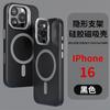 Liquid Silicone Phone Case IPhone 16 Series With Metal Button Print Magnetic Snap Cover Full Protection