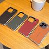 For OPPO Find X9 Pro Case PU Leather Magnetic Wireless Charging Protective Back Cover Case For Find X9 X8 Pro X8 Ultra X8S Shell