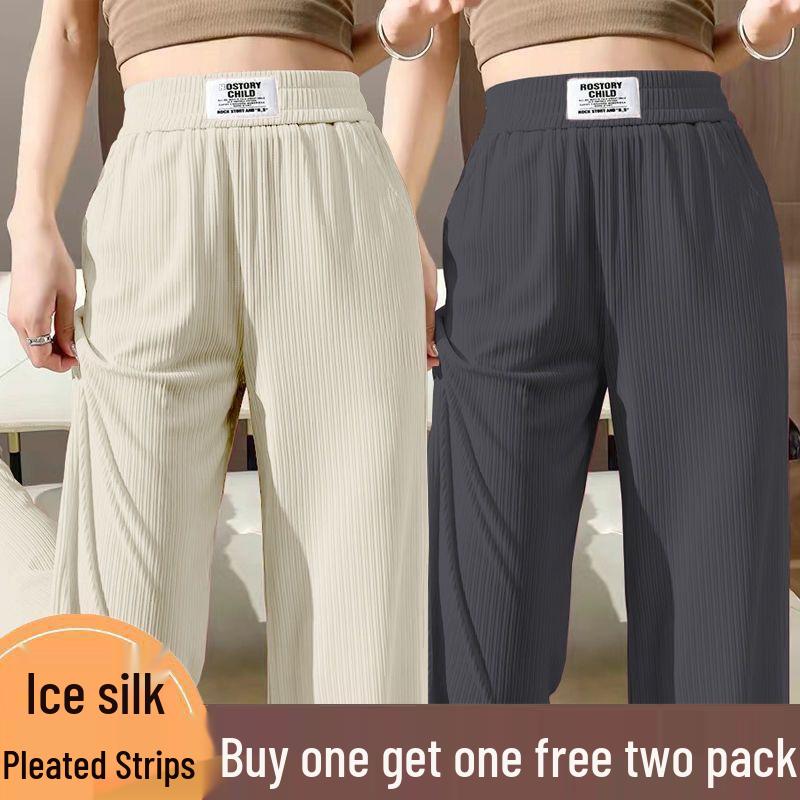 Summer Ice Silk Women's High-Waisted Wide-Leg Pants: Slimming, Versatile, Loose-Fit, Casual Drape.