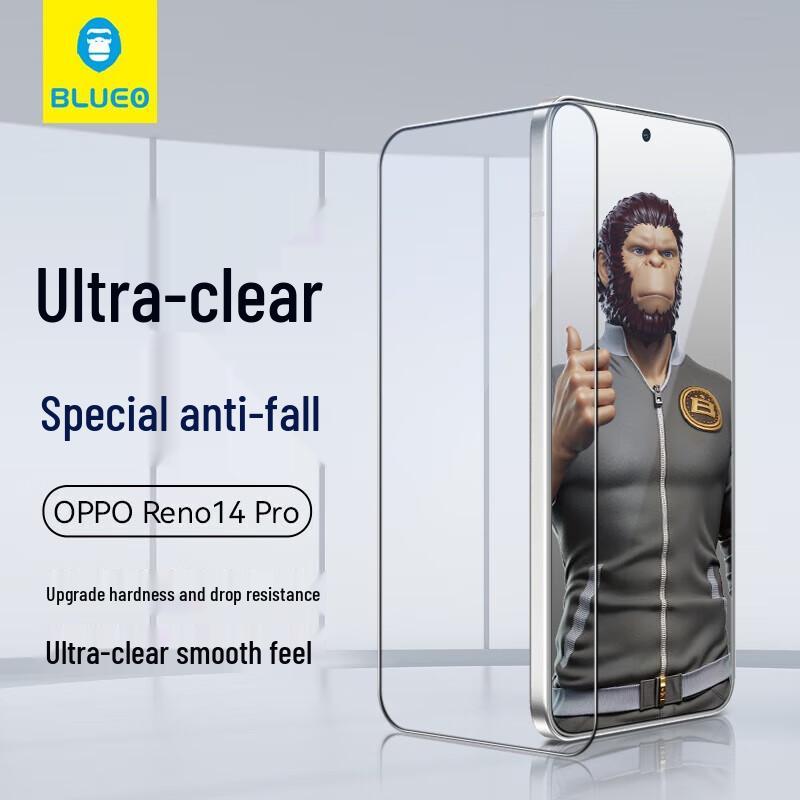 

OPPO Reno14 Pro Tempered Glass Screen Protector